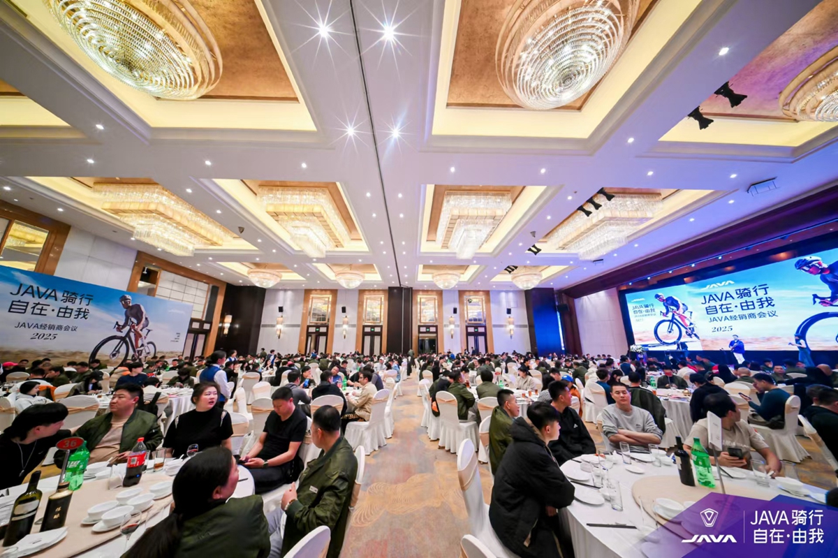 新車騎到爽 JAVA騎行 自在·由我經(jīng)銷商會議召開