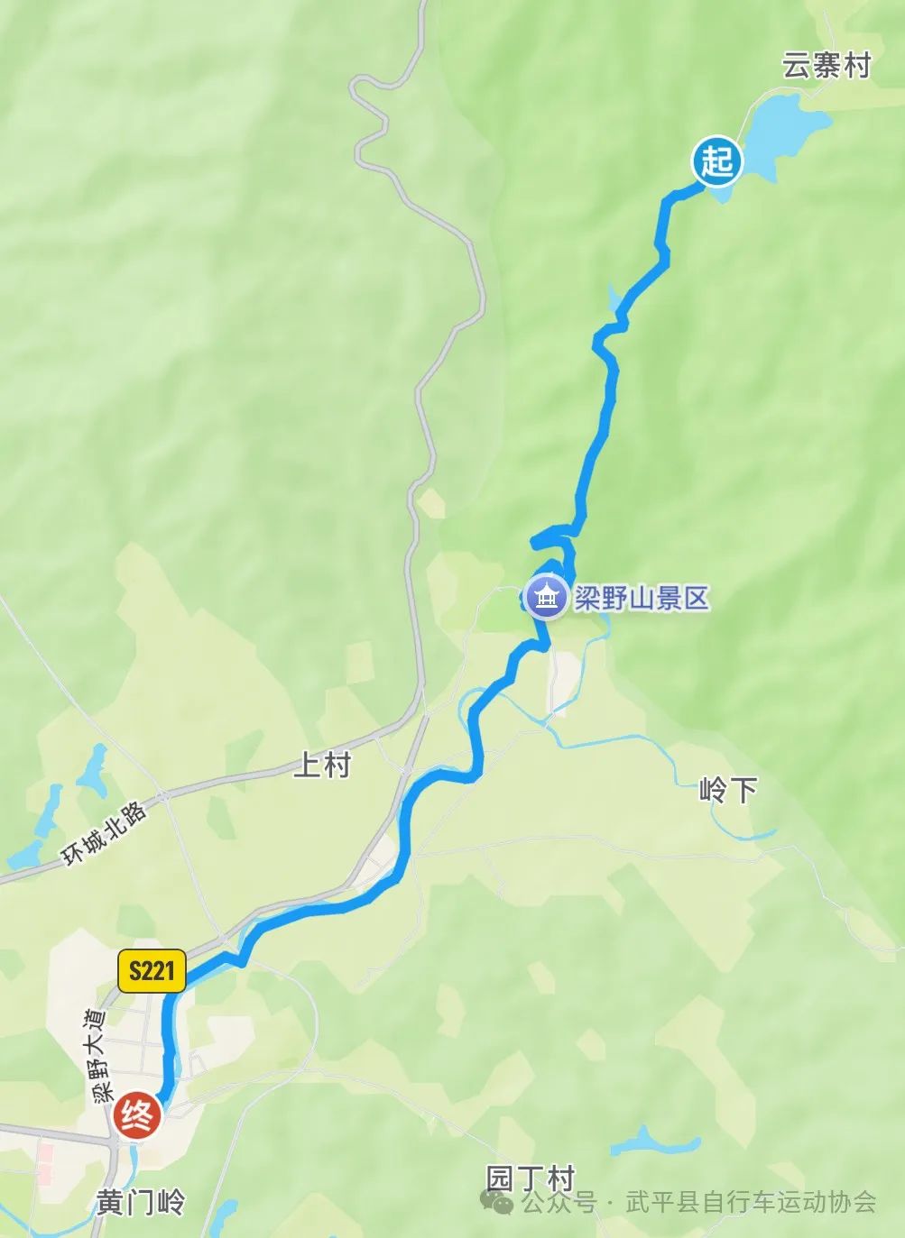追踪梁野仙山·探秘养生福地 第八届梁野山爬坡赛等你来战
