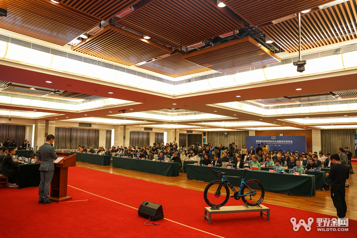 強(qiáng)強(qiáng)聯(lián)合！喜德盛與阿斯塔納車隊(duì)?wèi)?zhàn)略合作發(fā)布會(huì)圓滿舉行