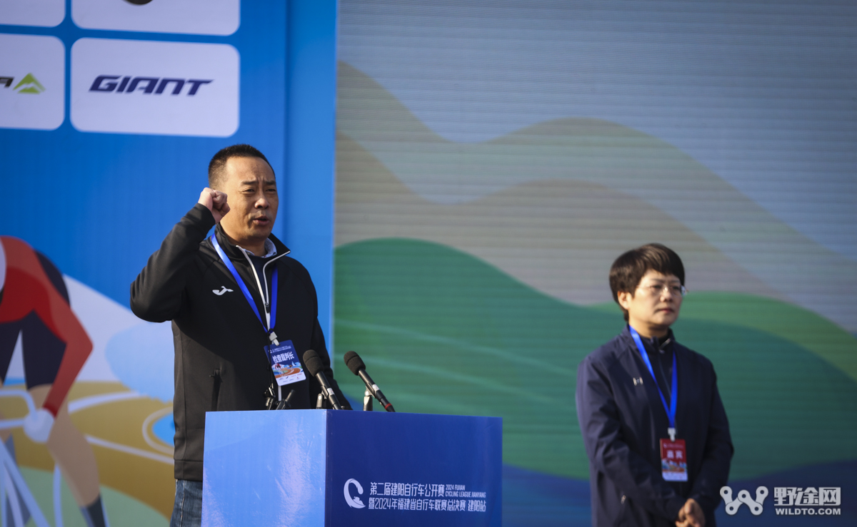 福建联赛建阳站：许嘉伟斩获单站 胡航宇问鼎总冠军