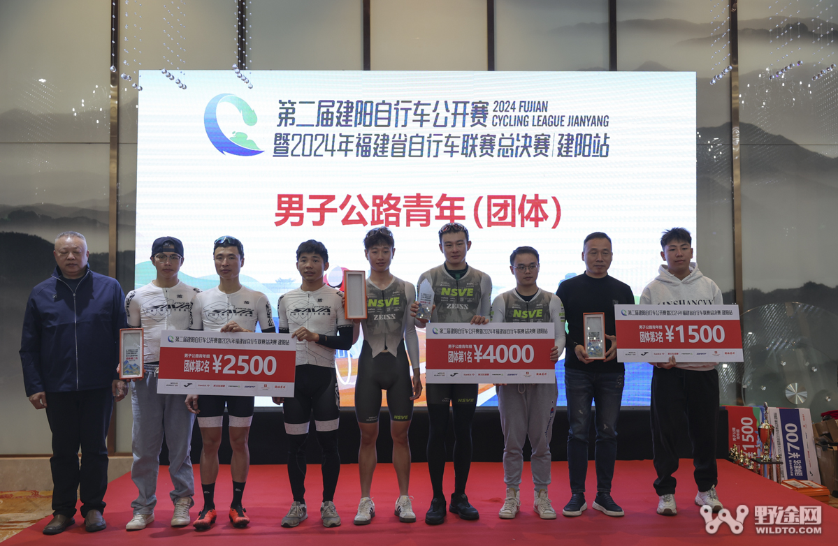 福建联赛建阳站：许嘉伟斩获单站 胡航宇问鼎总冠军