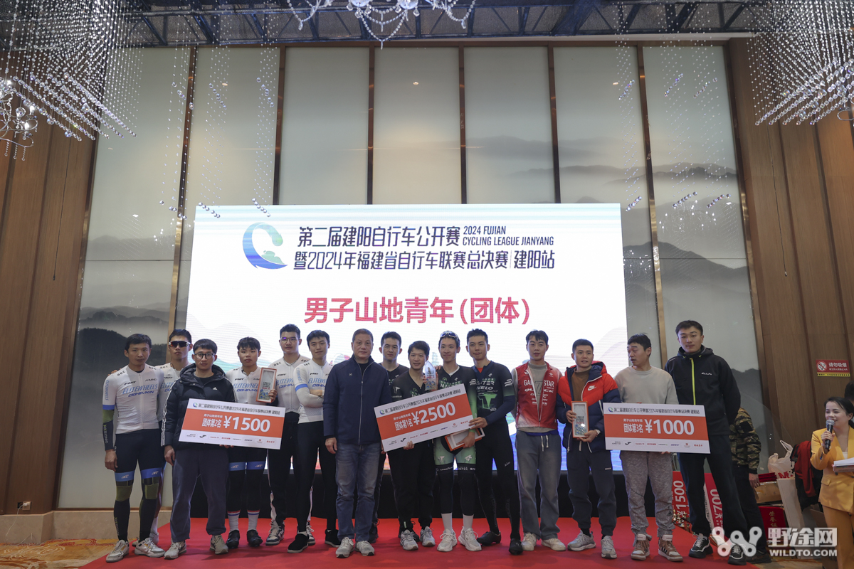福建联赛建阳站：许嘉伟斩获单站 胡航宇问鼎总冠军
