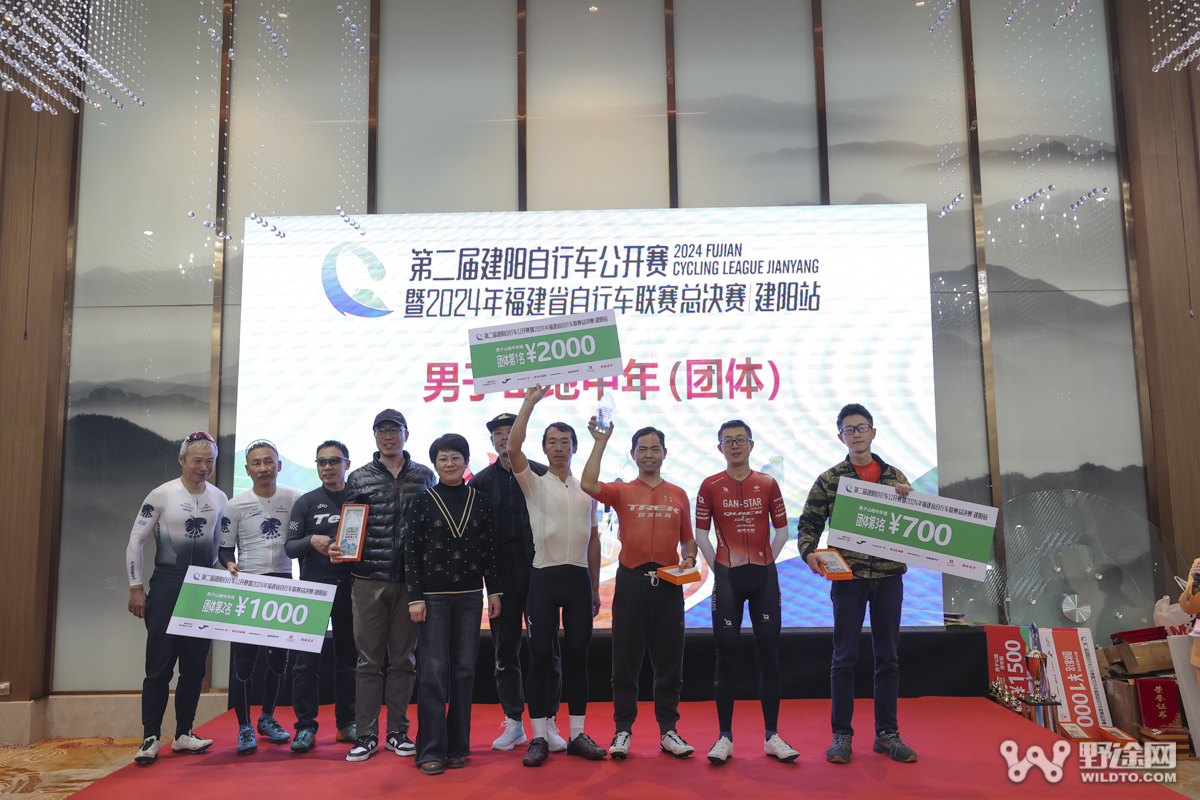 福建联赛建阳站：许嘉伟斩获单站 胡航宇问鼎总冠军