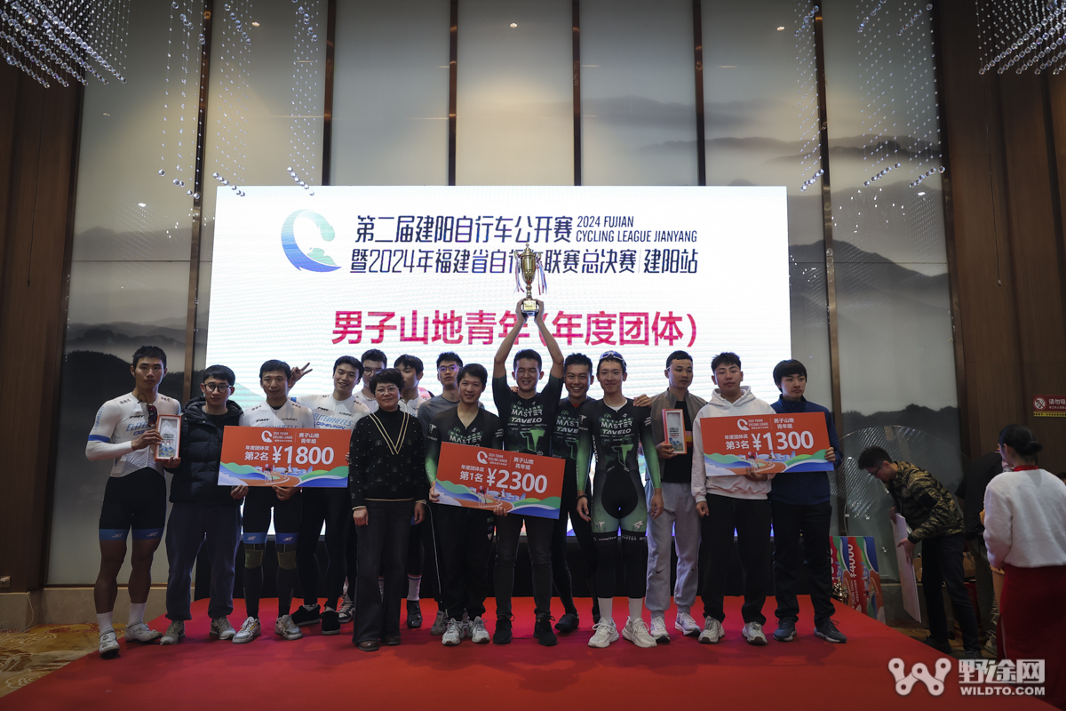 福建联赛建阳站：许嘉伟斩获单站 胡航宇问鼎总冠军