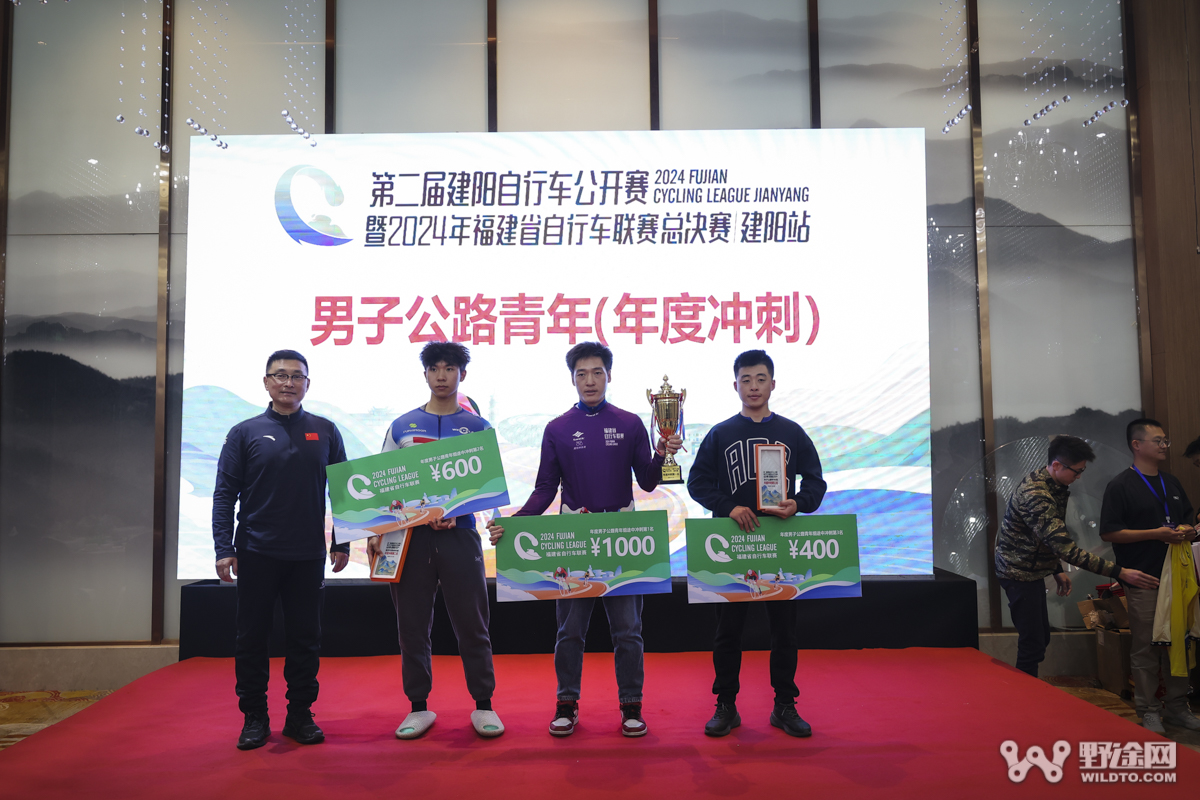 福建联赛建阳站：许嘉伟斩获单站 胡航宇问鼎总冠军