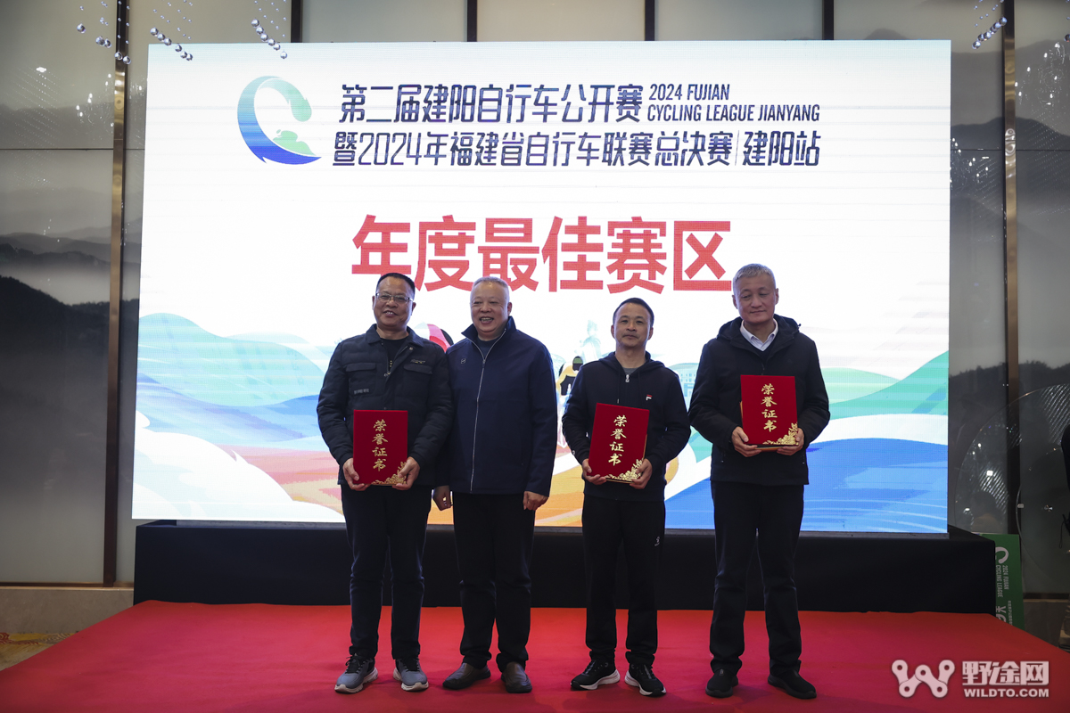 福建联赛建阳站：许嘉伟斩获单站 胡航宇问鼎总冠军