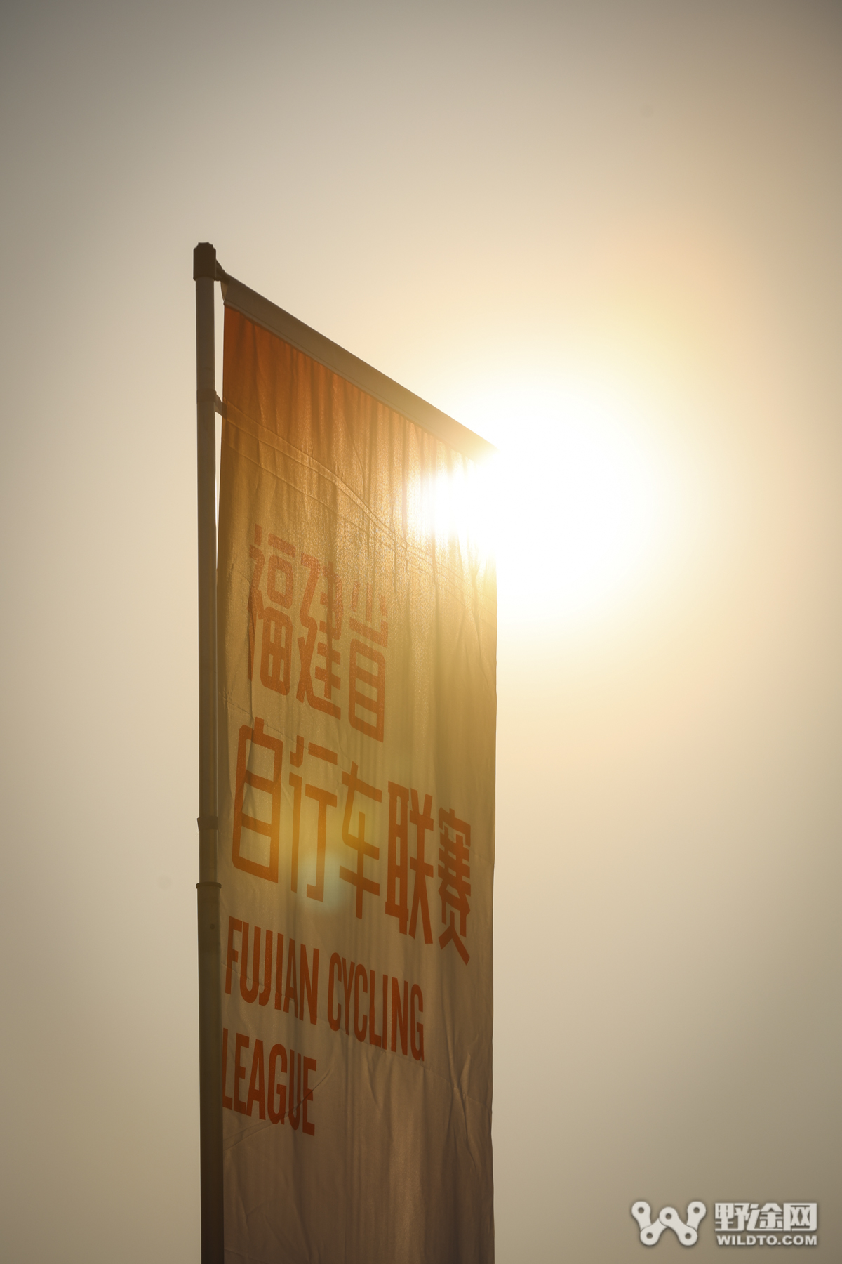 福建联赛建阳站：许嘉伟斩获单站 胡航宇问鼎总冠军