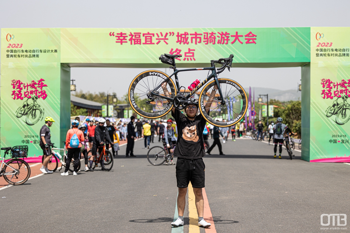 启程向未来：2024中国自行车设计大赛即将开启！