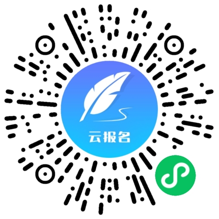 活動(dòng)報(bào)名 | 4月14日“幸福宜興”城市騎游大會(huì)