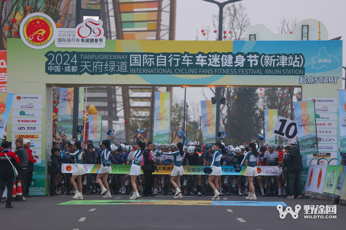 徜徉油菜花海 天府綠道國(guó)際車(chē)迷健身節(jié)（新津站）落幕