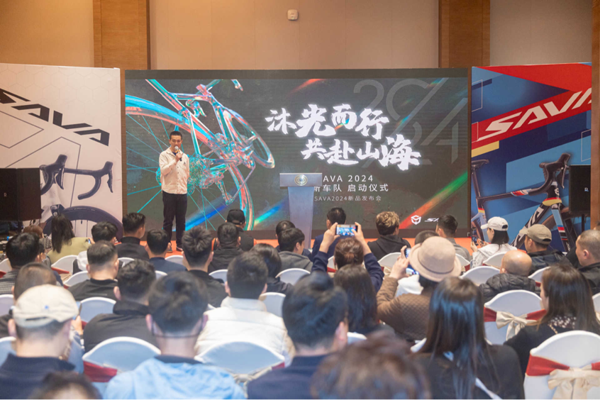 多款車型，多支車隊 SAVA全新出發(fā)