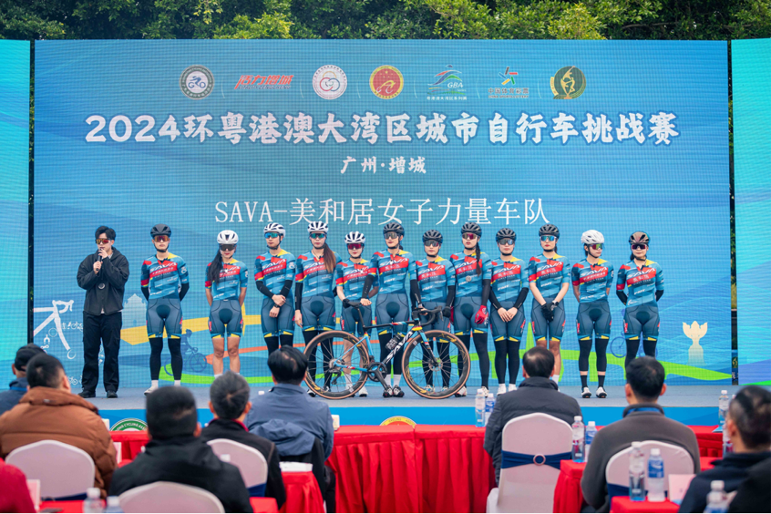 多款車型，多支車隊 SAVA全新出發(fā)