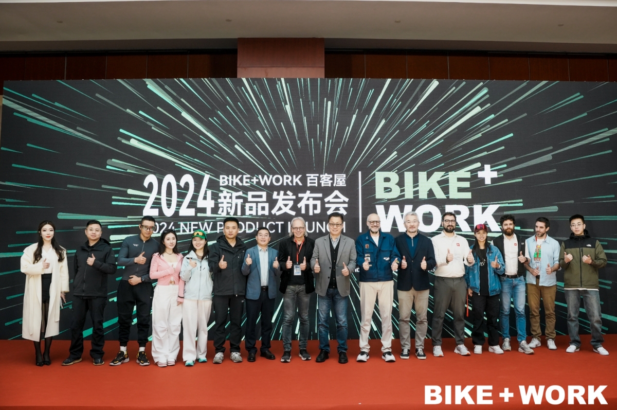 第二十二届中国北方国际自行车展览会首日开展！