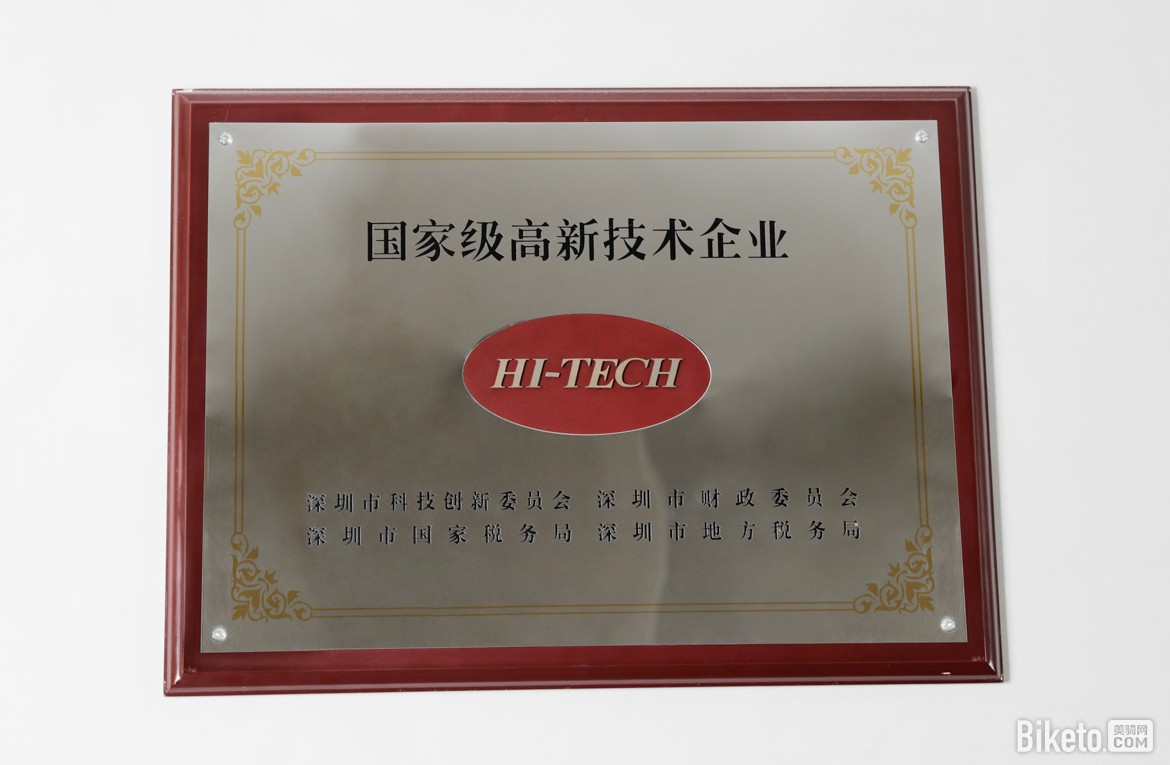工廠探秘｜專(zhuān)注讓視野無(wú)限：邁極炫全球運(yùn)營(yíng)總部