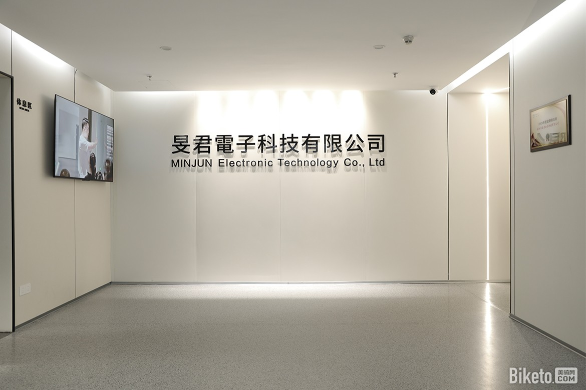 工廠探秘｜專(zhuān)注讓視野無(wú)限：邁極炫全球運(yùn)營(yíng)總部