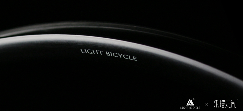 乐摆-LightBicycle 邀请您共赴上海展（福利见文末）