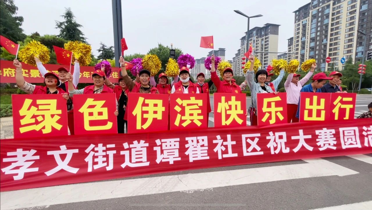 全城沸騰 伊濱上演“速度與激情”