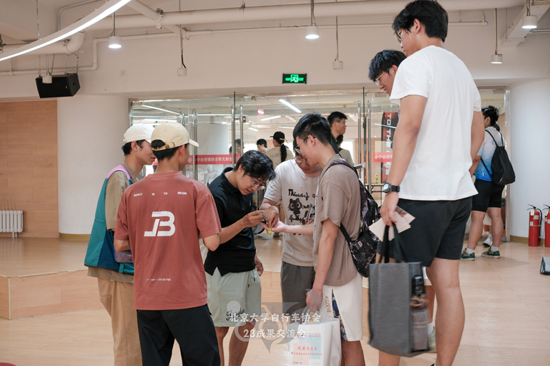 北大車協(xié)成果交流會暨全國高校聯(lián)盟啟動儀式 回顧