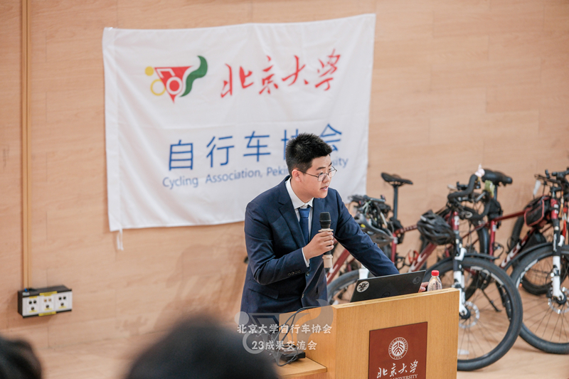 北大車協(xié)成果交流會暨全國高校聯(lián)盟啟動儀式 回顧