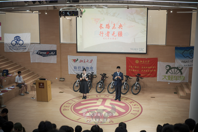 北大車協(xié)成果交流會暨全國高校聯(lián)盟啟動儀式 回顧