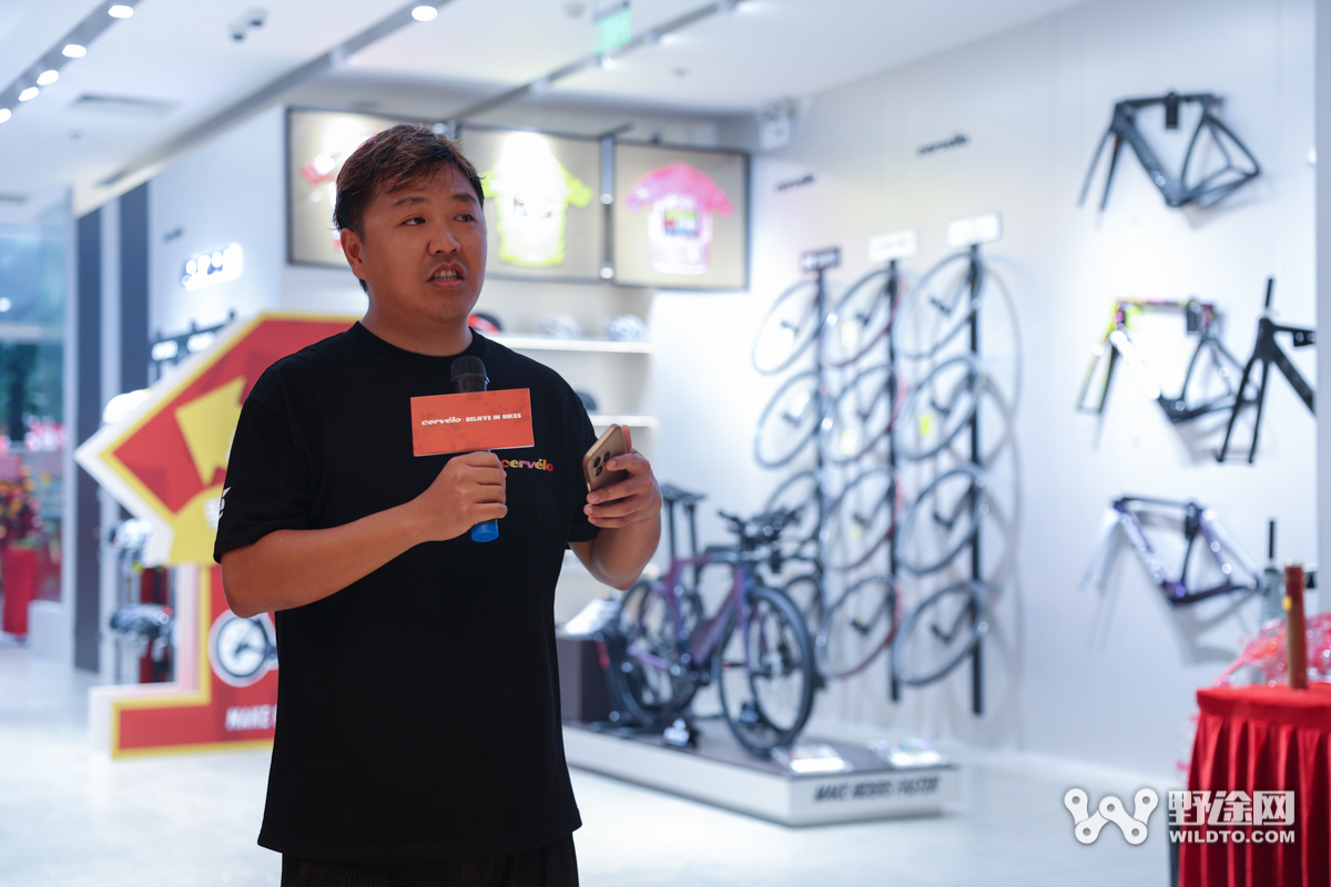 好彩头 Cervélo BELIEVE IN BIKES旗舰店盛大开业