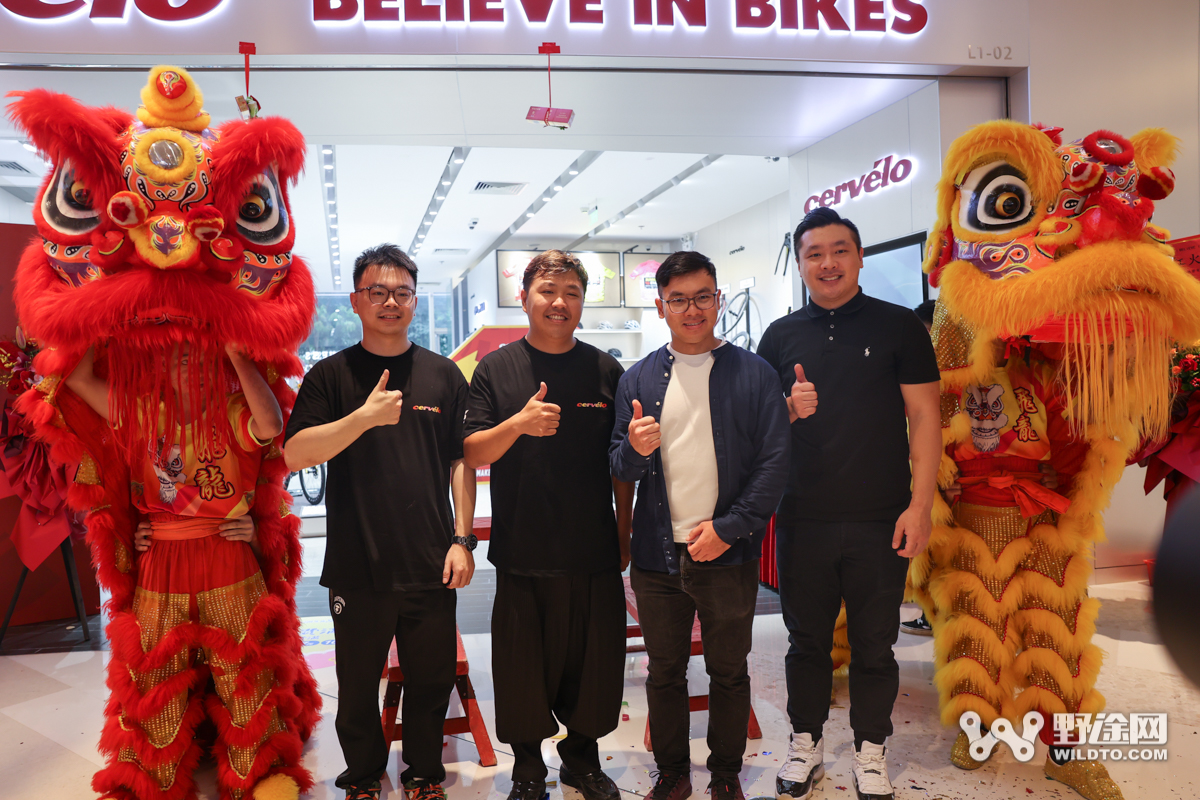 好彩头 Cervélo BELIEVE IN BIKES旗舰店盛大开业