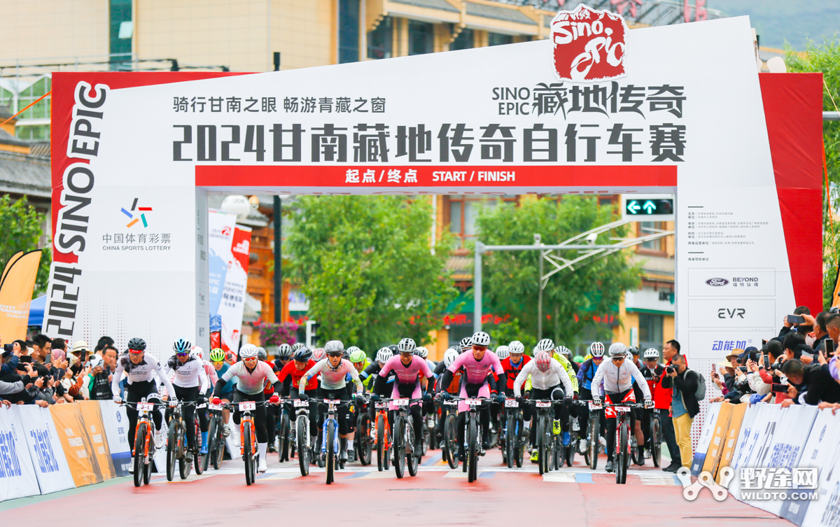 甘南藏地傳奇D2：漫步云端 勇闖冶力關(guān)