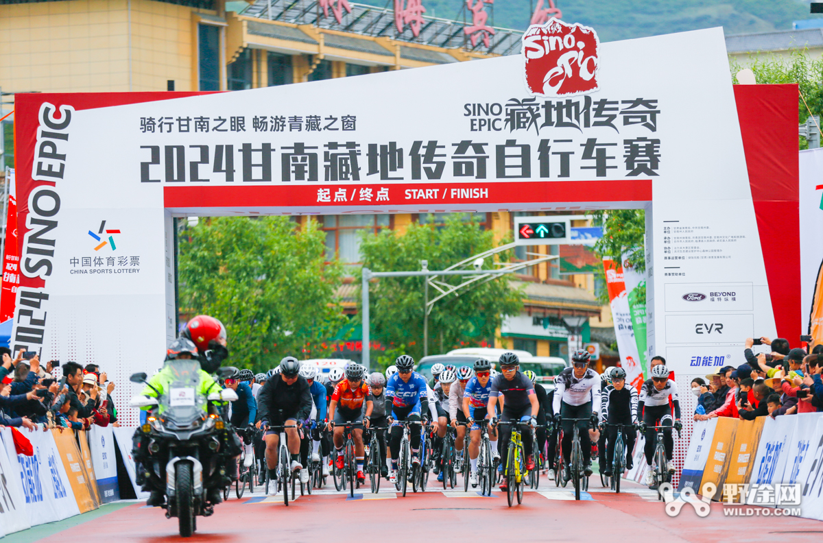 甘南藏地傳奇D2：漫步云端 勇闖冶力關(guān)