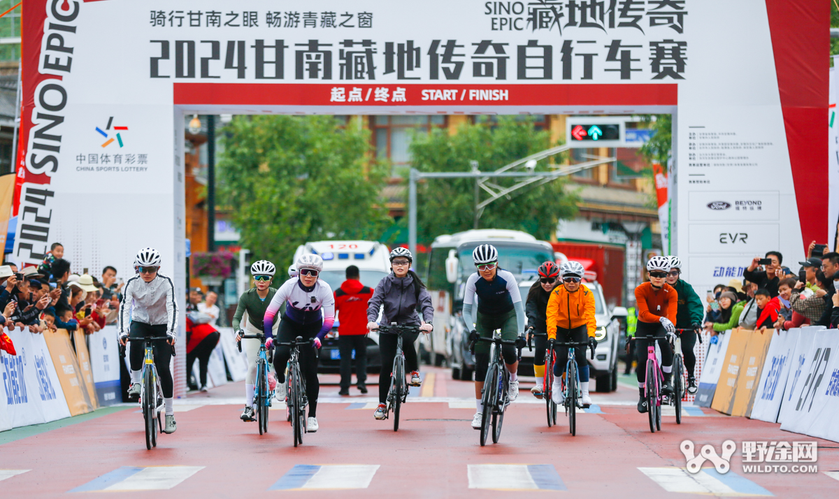 甘南藏地傳奇D2：漫步云端 勇闖冶力關(guān)