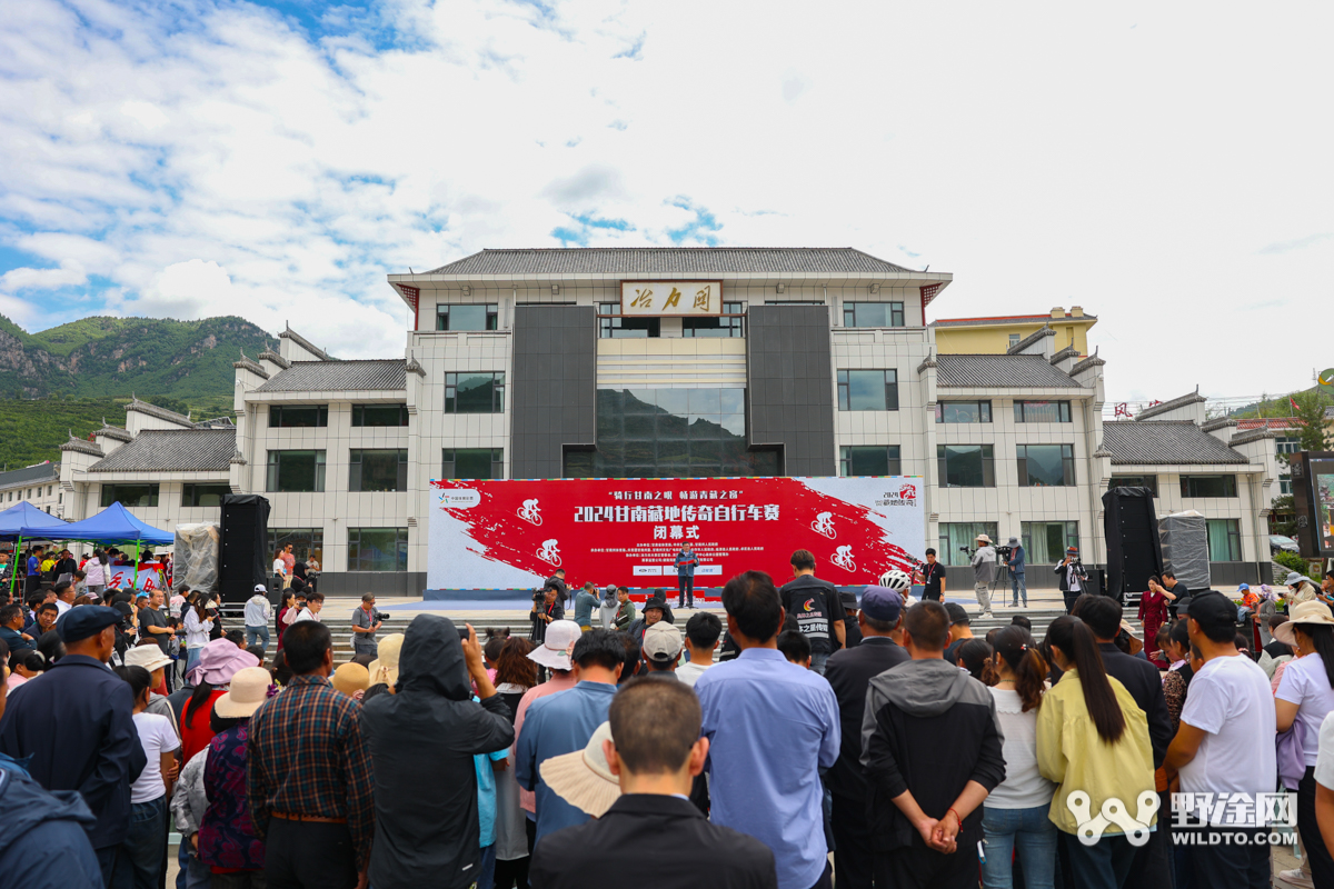 甘南藏地傳奇D2：漫步云端 勇闖冶力關(guān)