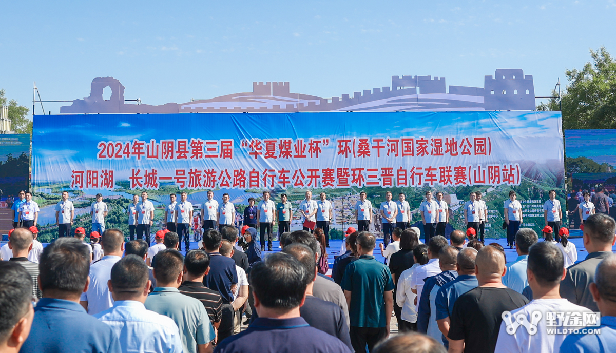 環(huán)三晉聯(lián)賽山陰站D1：邁金崔克車隊(duì)包攬冠亞軍