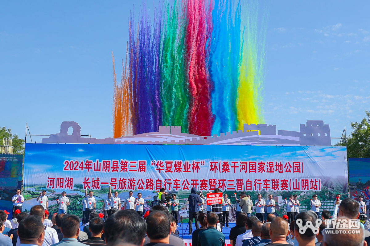 環(huán)三晉聯(lián)賽山陰站D1：邁金崔克車隊(duì)包攬冠亞軍
