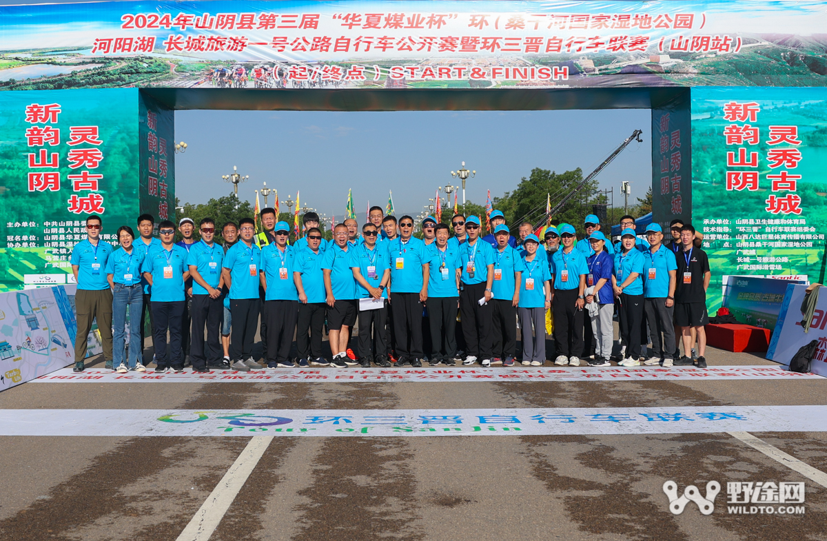 環(huán)三晉聯(lián)賽山陰站D1：邁金崔克車隊(duì)包攬冠亞軍