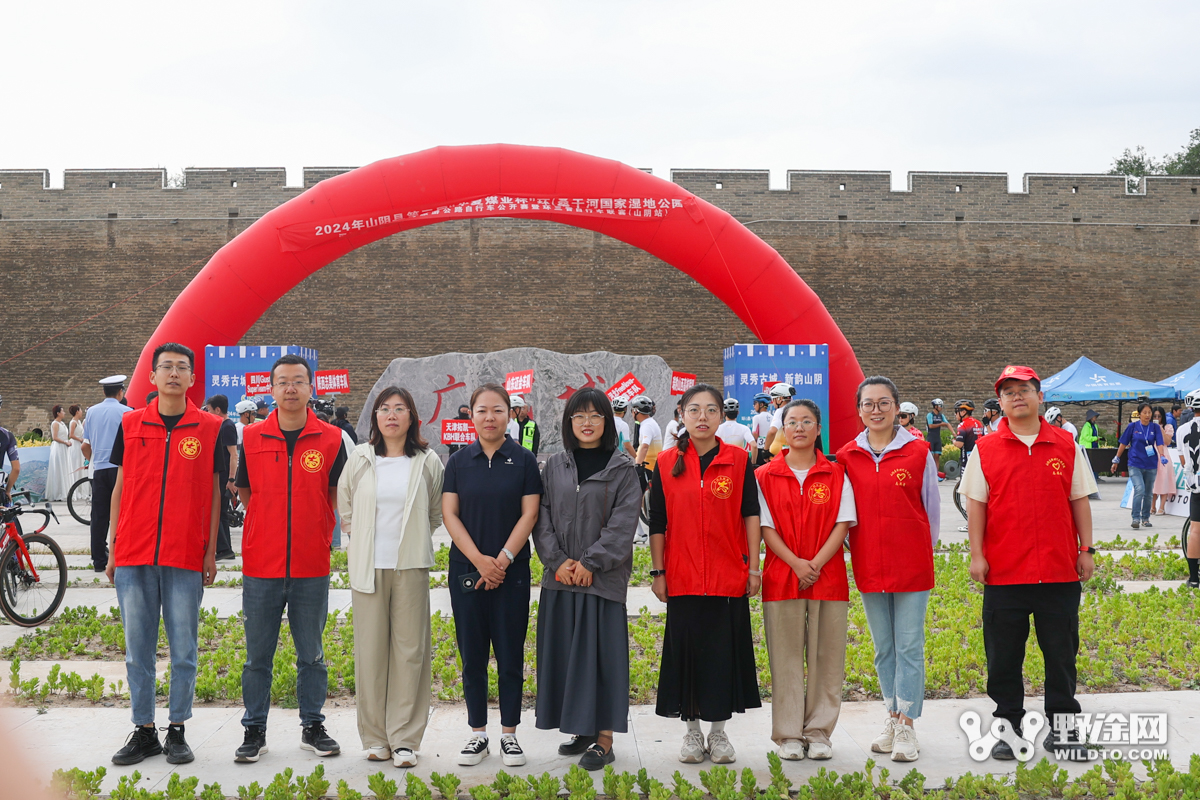 環(huán)三晉聯(lián)賽山陰站收官：兔子狂歡 “威”力無邊