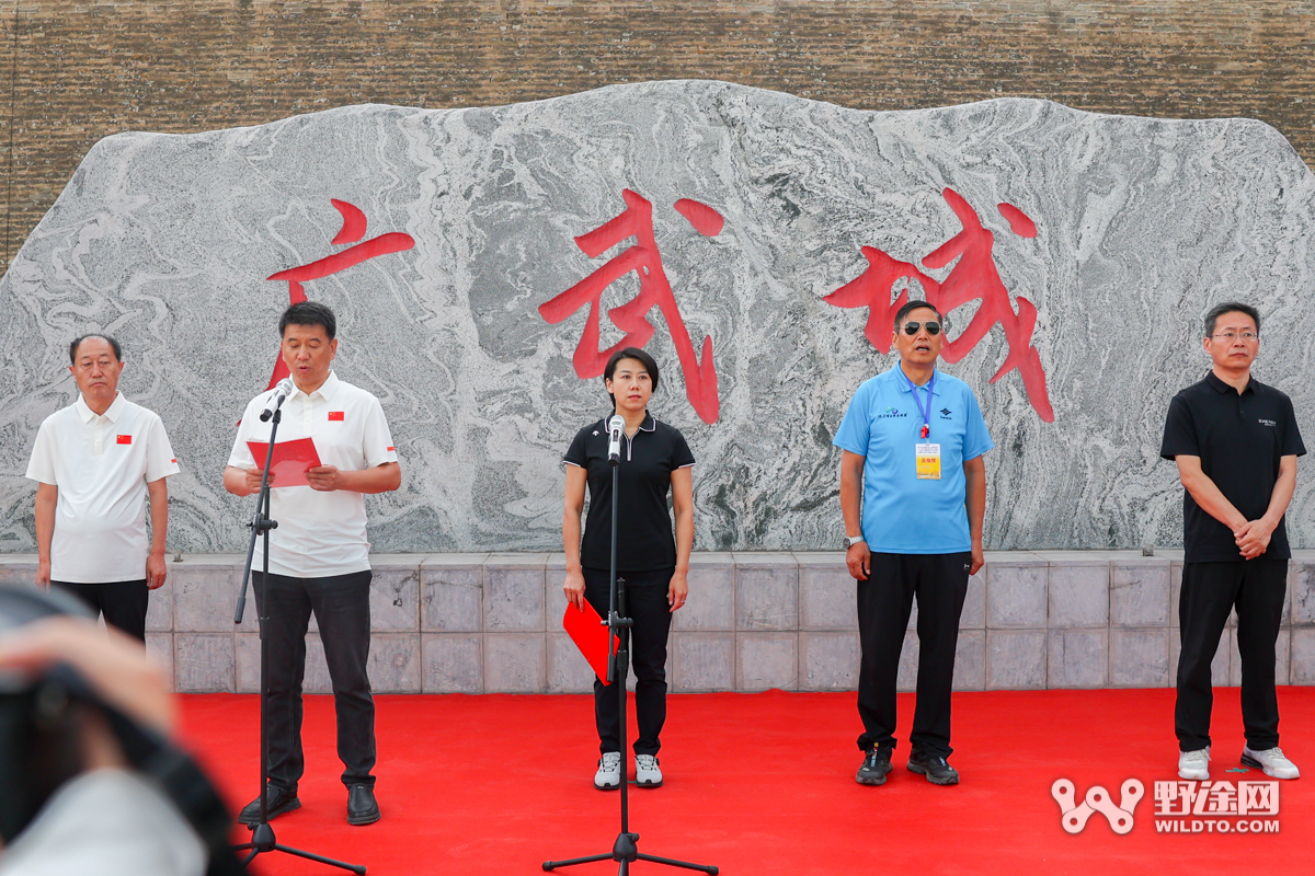 環(huán)三晉聯(lián)賽山陰站收官：兔子狂歡 “威”力無邊