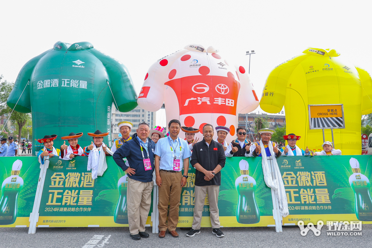 環(huán)湖賽S3：極速103 黃衫易主巴迪亞尼車隊(duì)