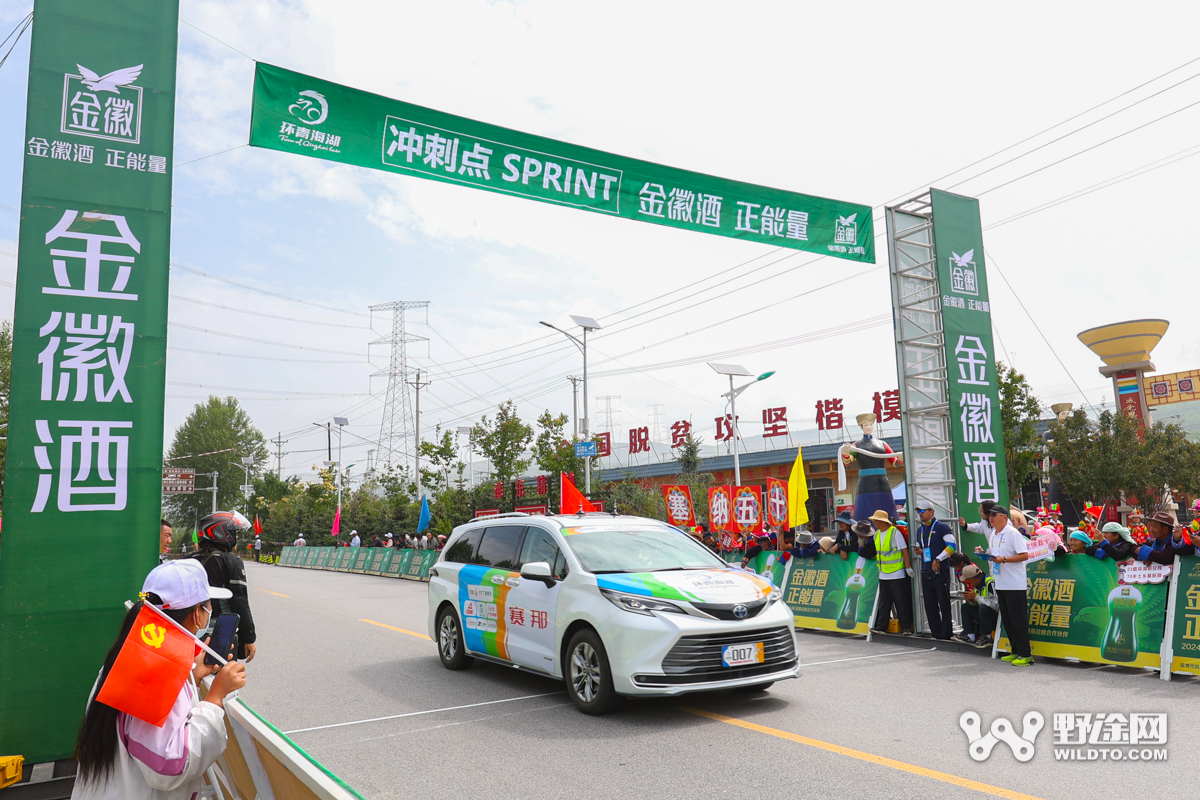 環(huán)湖賽S3：極速103 黃衫易主巴迪亞尼車隊(duì)
