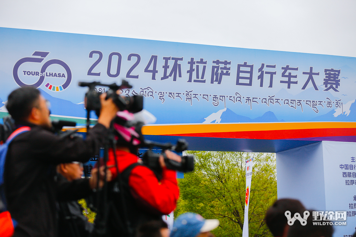 環(huán)拉薩自行車大賽：熊凱文單飛奪魁 高艷嬌三連冠