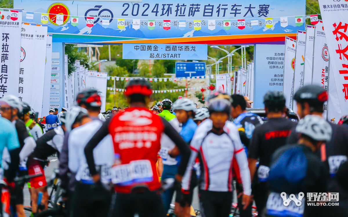 環(huán)拉薩自行車大賽：熊凱文單飛奪魁 高艷嬌三連冠