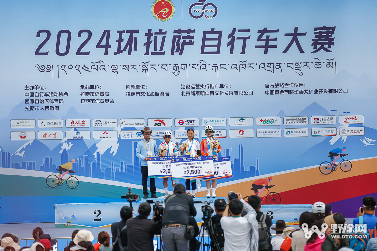 環(huán)拉薩自行車大賽：熊凱文單飛奪魁 高艷嬌三連冠