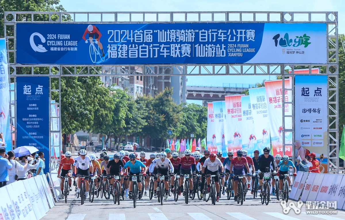福建联赛仙游站：顺时针夺三冠  马浩钧突围获胜
