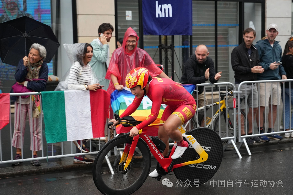 唐欣出战巴黎奥运会女子公路个人计时赛创历史