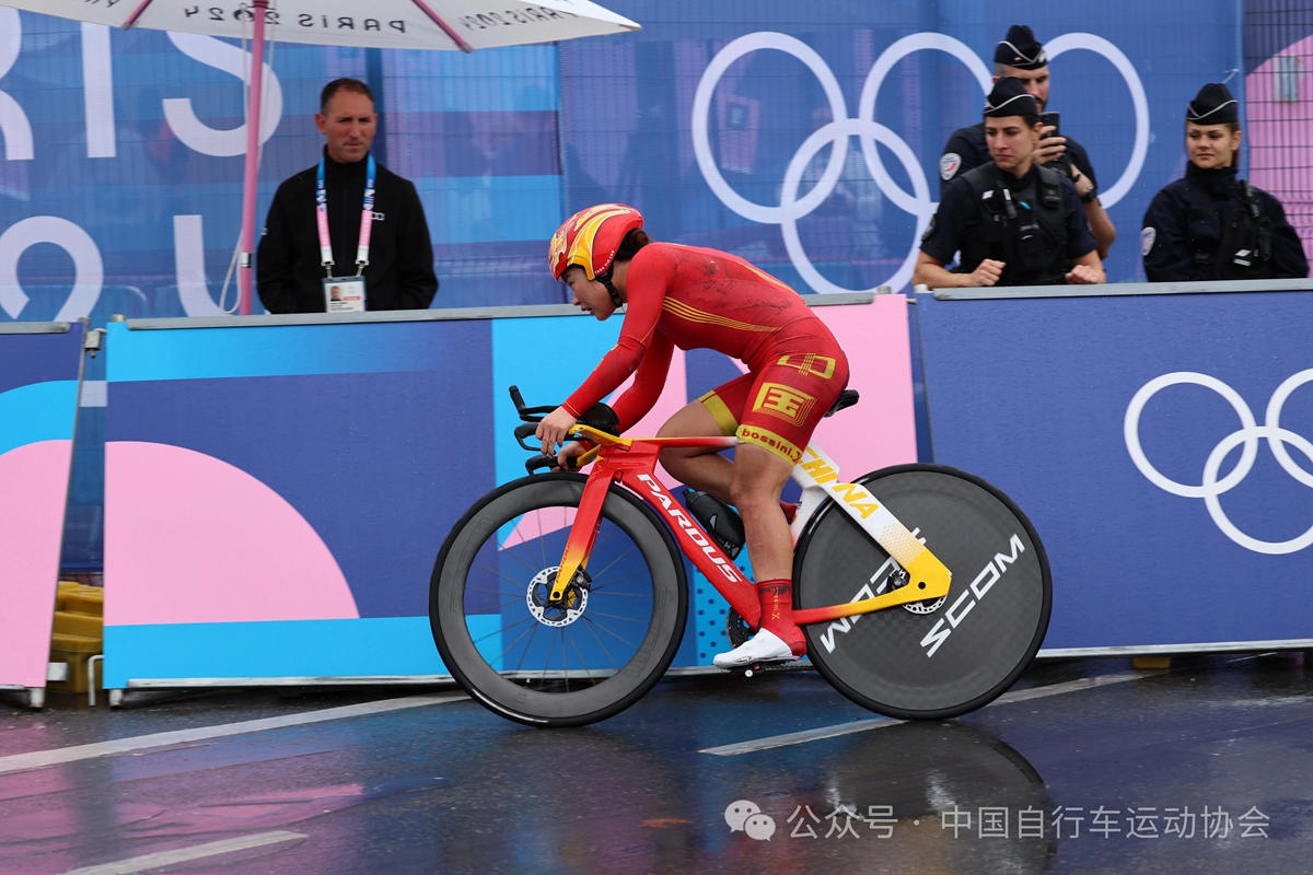 唐欣出战巴黎奥运会女子公路个人计时赛创历史