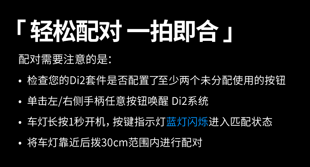 破界上线丨迈极炫CBL1600SD诚意来袭！