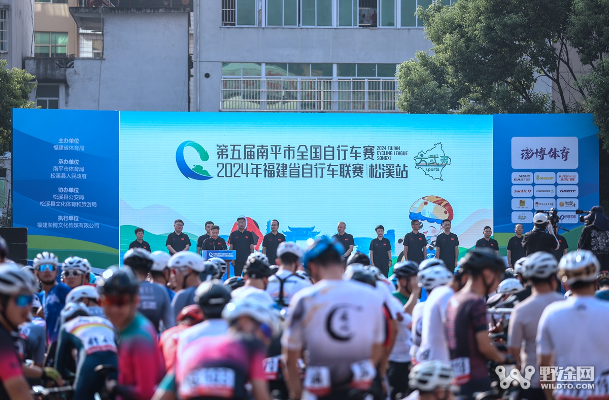 福建联赛松溪站：公路均速47！  迹驰包揽领奖台