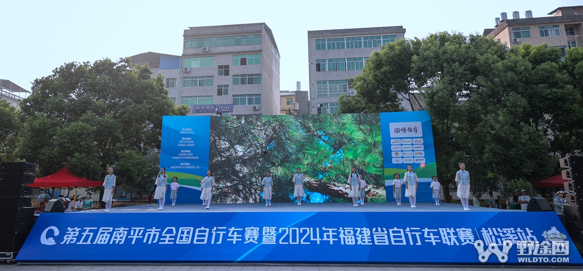福建联赛松溪站：公路均速47！  迹驰包揽领奖台