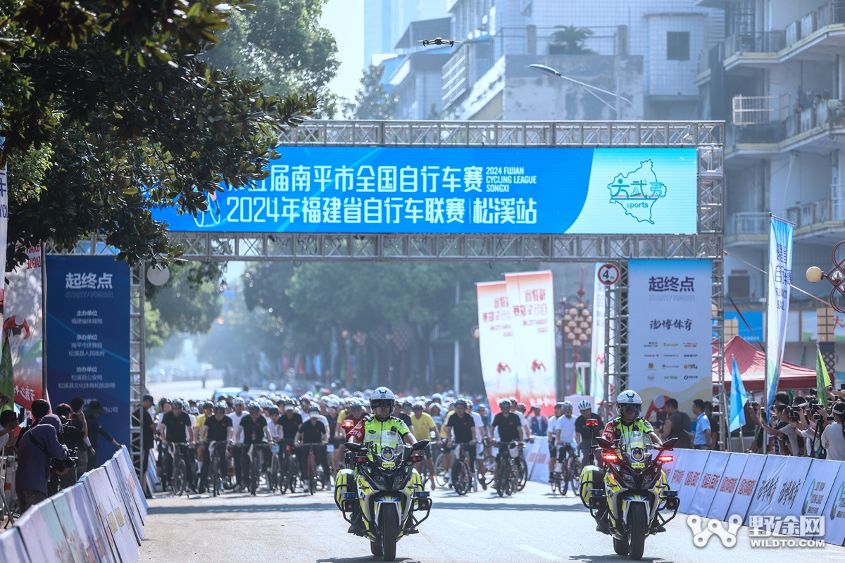 福建联赛松溪站：公路均速47！  迹驰包揽领奖台