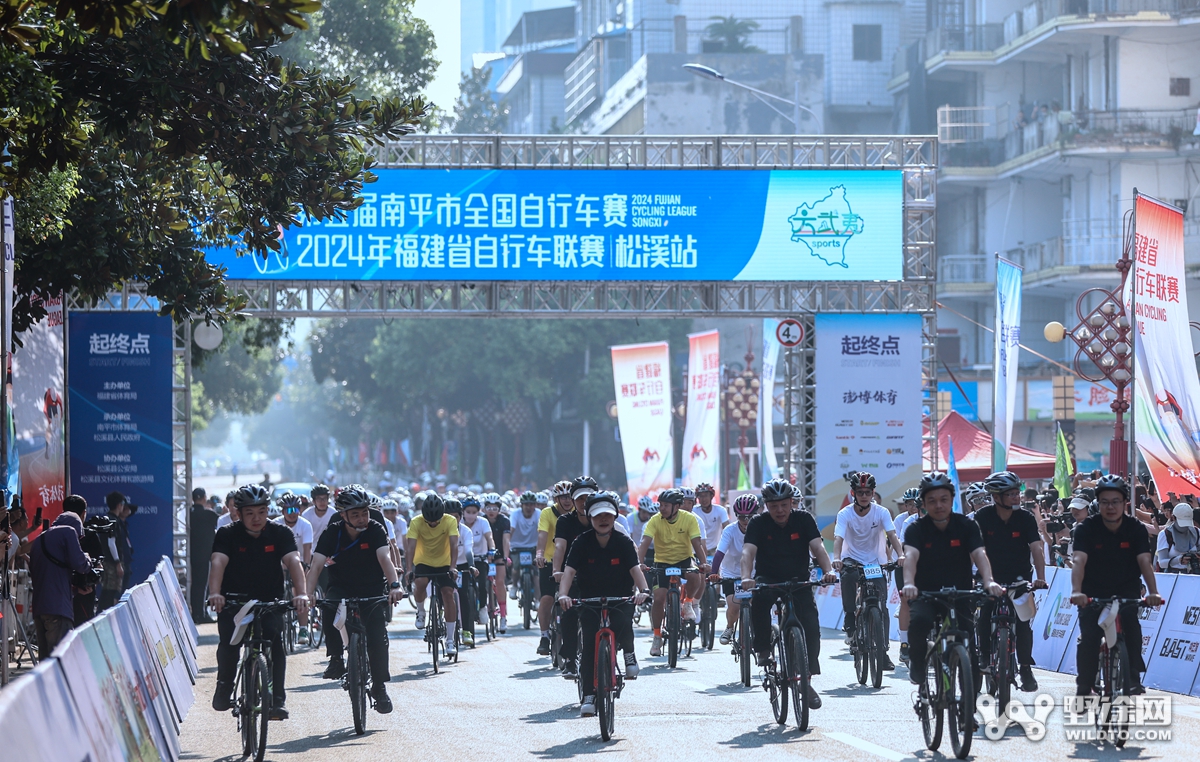 福建联赛松溪站：公路均速47！  迹驰包揽领奖台