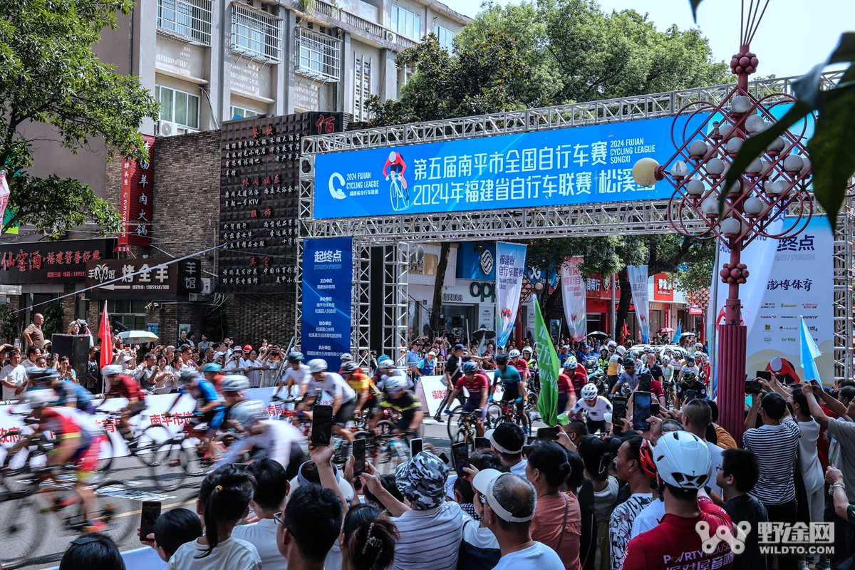 福建联赛松溪站：公路均速47！  迹驰包揽领奖台