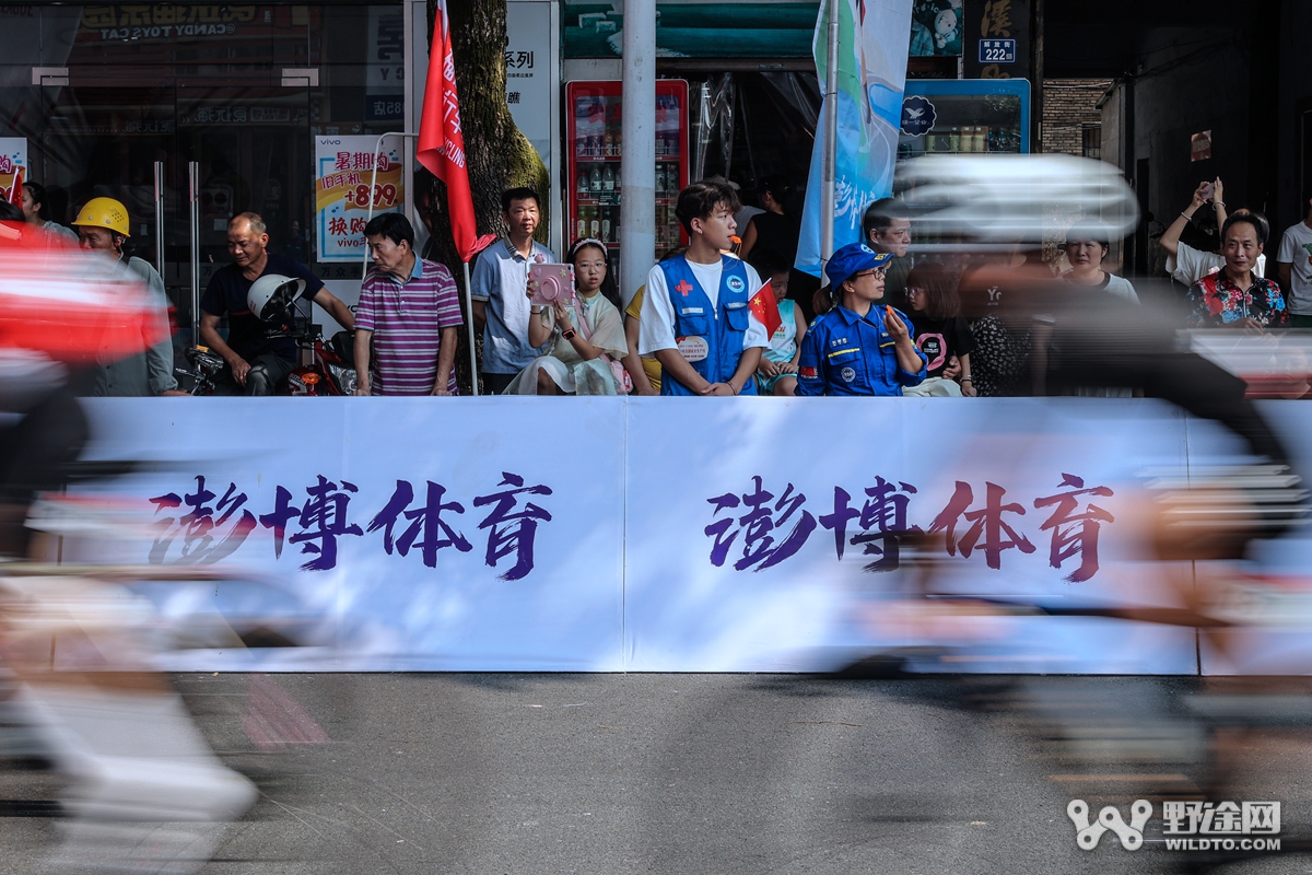 福建联赛松溪站：公路均速47！  迹驰包揽领奖台